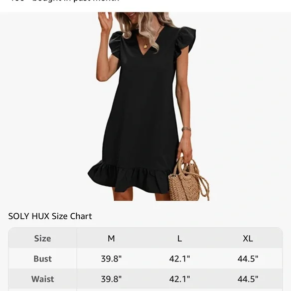 Black flutter sleeve shift style dress NWT! Size XL - Picture 2 of 8